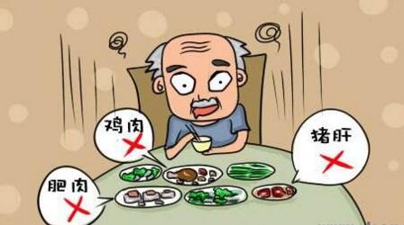 【保山安利醫(yī)院】糖尿病患者的飲食指導(dǎo)