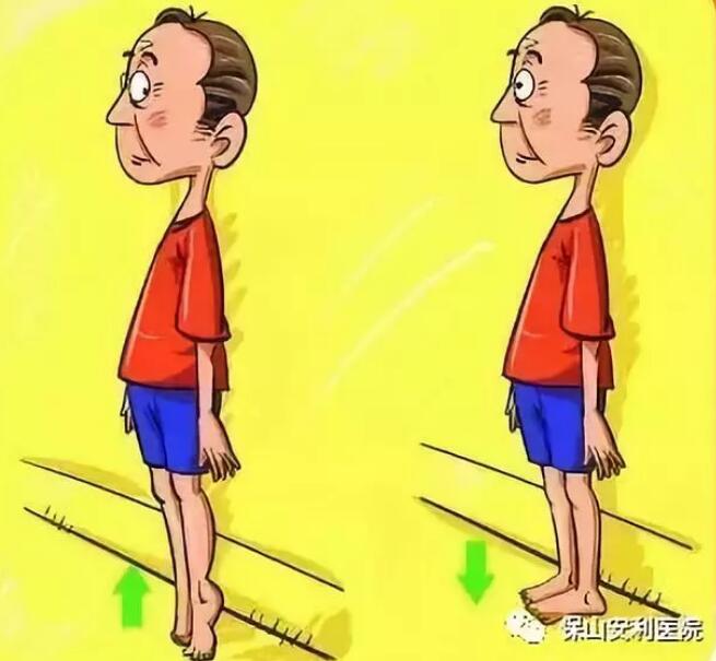 每天只要堅(jiān)持一個(gè)小動(dòng)作，身體輕松，痛病也少了