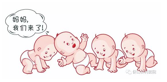 好孕連連來(lái)，安利助孕不停歇~