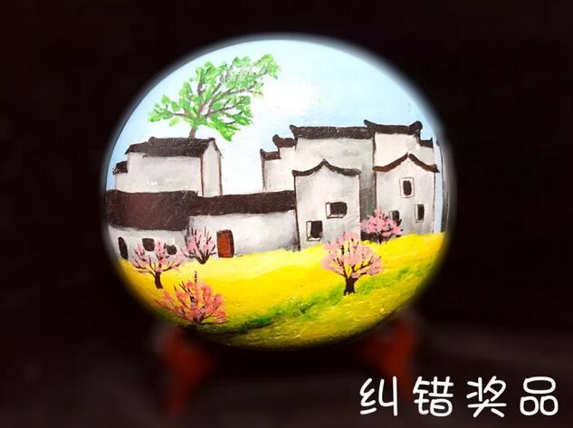 你逮錯字，我兌獎~愚人節(jié)小編不騙人~~