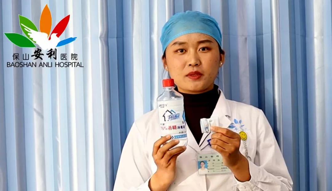 少出門，勤洗手，多通風(fēng)；口罩你不戴，病毒把你愛!