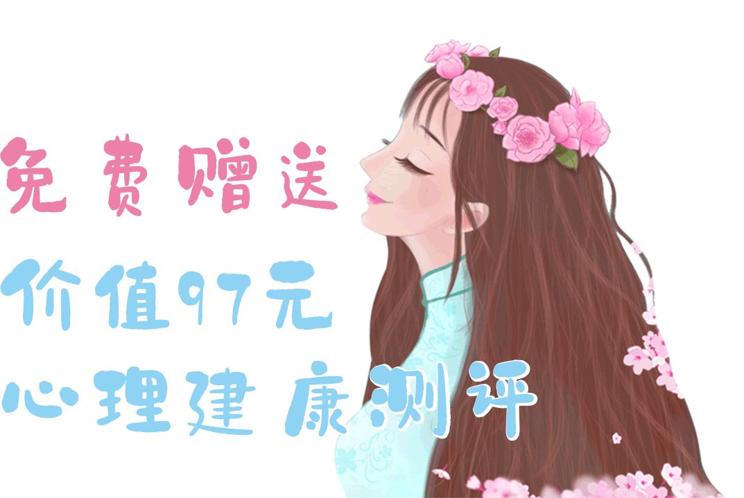 三八女神節(jié)活動——媽媽有，我也有~~