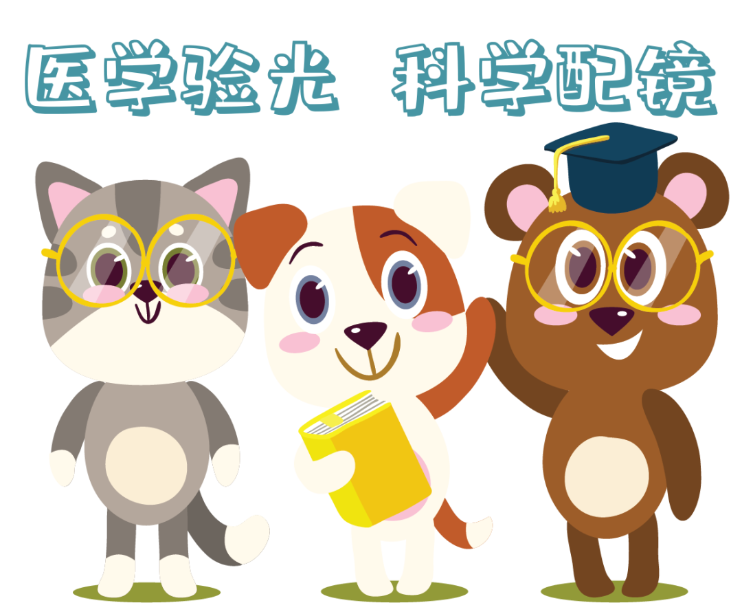 孩子視力健康，家人不容忽視！