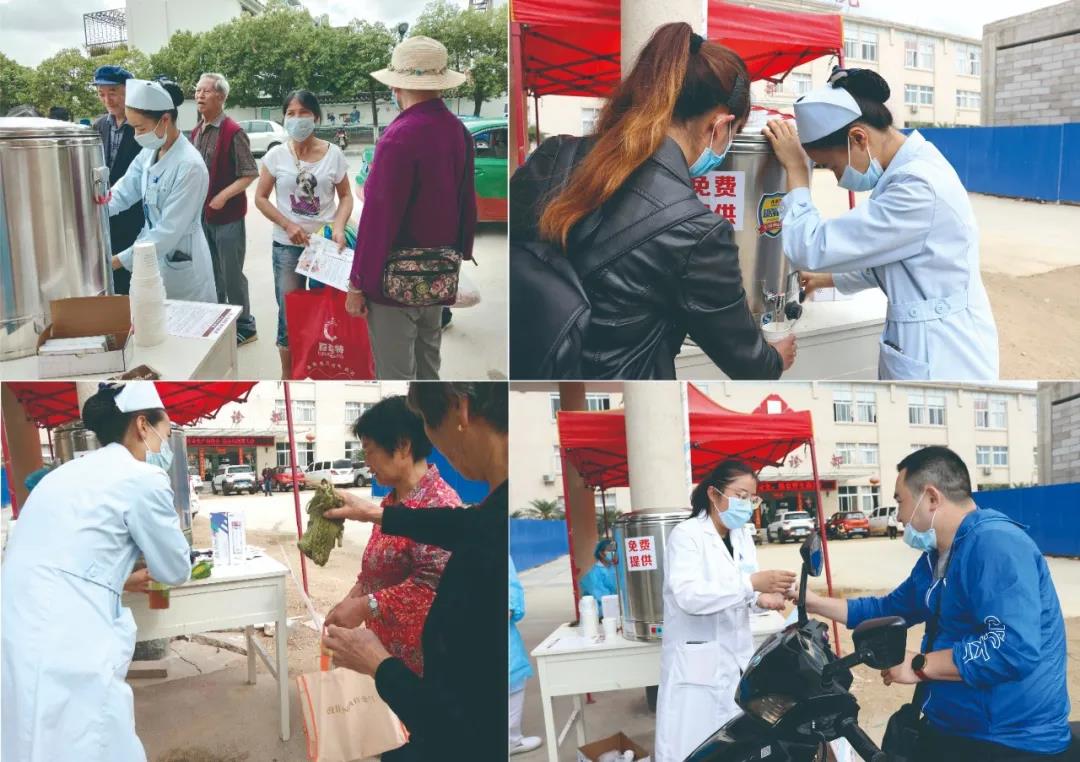 一想到你我就wu~·wu~·~~想喝養(yǎng)生茶！