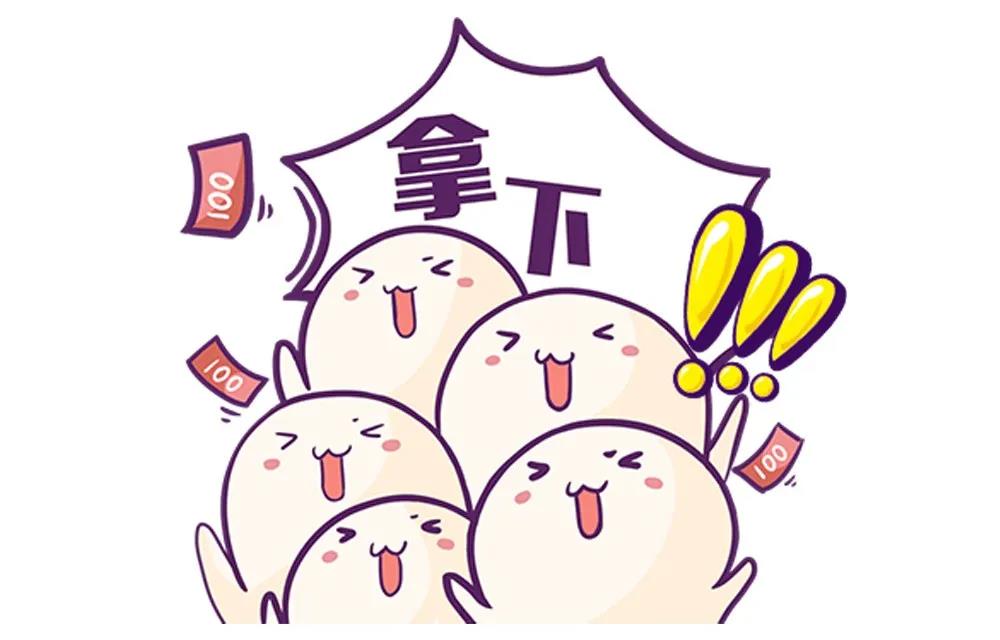 2020年三伏貼開約啦，優(yōu)惠巨獻(xiàn)等您來！