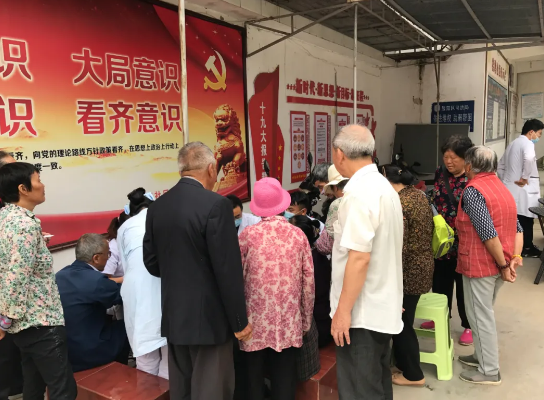 保山安利醫(yī)院到窯灣、龔家莊社區(qū)開(kāi)展義診活動(dòng)