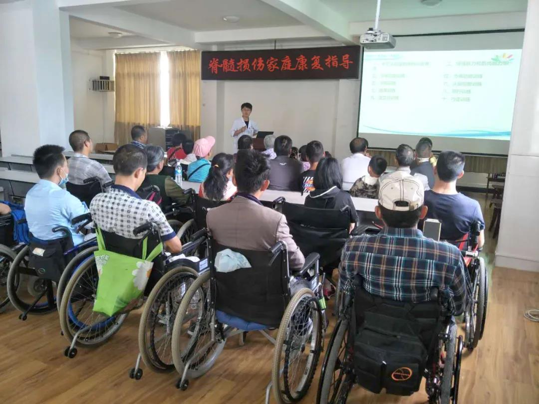 2020年隆陽區(qū)智障、肢體殘疾兒童及成人康復(fù)項目患者社會融入活動