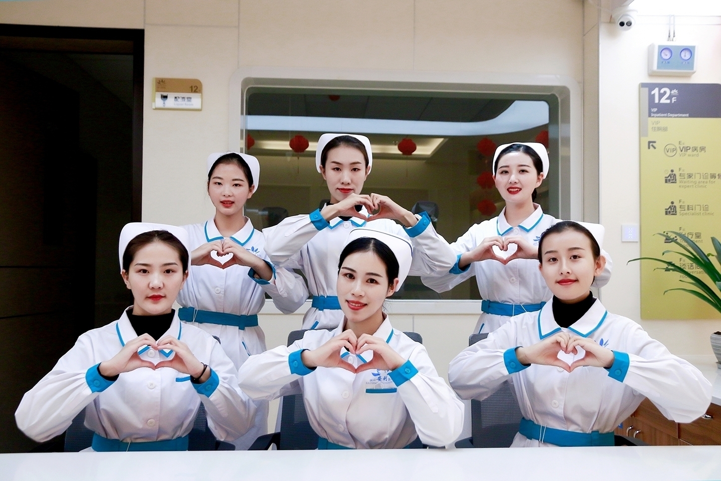 【保山安利醫(yī)院】酒店式病房，空乘式服務！