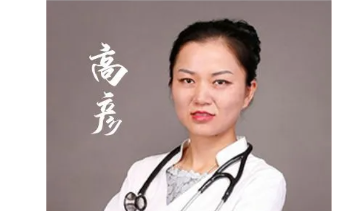 【保山安利醫(yī)院】好消息！省內(nèi)知名心內(nèi)科專(zhuān)家每周五定期到我院門(mén)診坐診，開(kāi)展冠狀動(dòng)脈造影、支架植入術(shù)、心臟起搏器植入術(shù)！