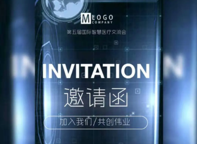 【保山安利醫(yī)院】關于舉辦中國康復醫(yī)學會物理治療專業(yè)委員會康復服務行走進保山“骨科康復，安康利民”主題論壇暨“習膝相關”專題培訓班