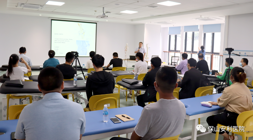 【保山安利醫(yī)院】中國(guó)康復(fù)醫(yī)學(xué)會(huì)物理治療專業(yè)委員會(huì)康復(fù)服務(wù)行于我院開(kāi)展“習(xí)膝相關(guān)”專題培訓(xùn)班