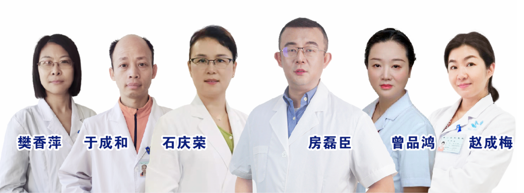 【保山安利醫(yī)院】7月7日-7月11日生殖專(zhuān)家聯(lián)合會(huì)診，為不孕患者點(diǎn)燃生育希望！