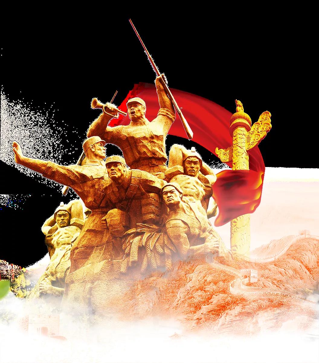 【保山安利醫(yī)院】九一八·牢記歷史，勿忘先烈