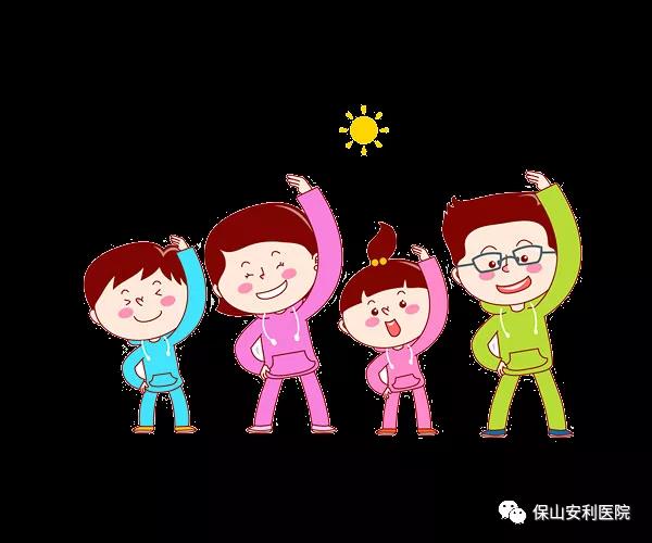 10月13日世界保健日，堅(jiān)持九個(gè)好習(xí)慣，讓你健康更長壽！