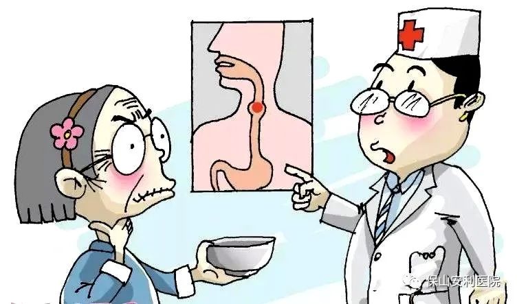 【保山安利醫(yī)院】吞咽功能障礙診斷“金標準”吞咽造影——為您解決難“咽”之隱！