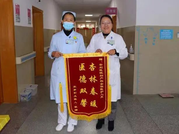 【保山安利醫(yī)院】當醫(yī)生不易，但我熱愛！