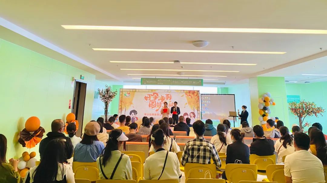 【保山安利醫(yī)院】“好孕沖刺、圓夢金秋”主題公益助孕活動圓滿結(jié)束