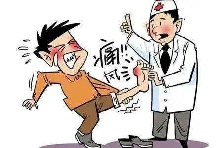 【保山安利醫(yī)院】痛風(fēng)，多么痛的領(lǐng)悟！