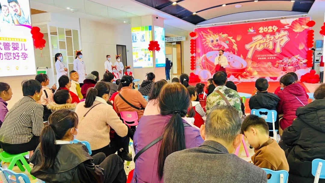 舞蹈美、燈謎趣、元宵甜——康復(fù)兒童樂(lè)過(guò)元宵節(jié)！