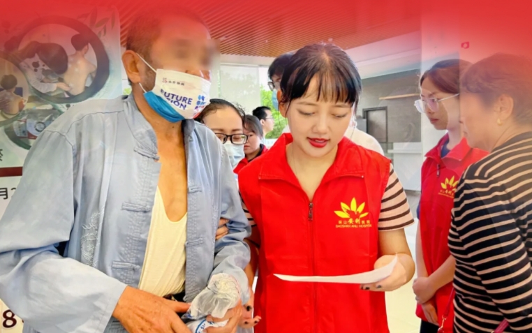 保山安利醫(yī)院暑假志愿者活動圓滿落幕：傳遞溫暖，收獲成長