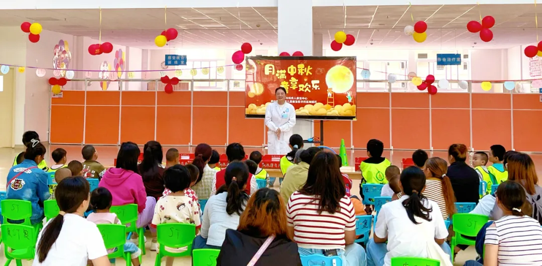 月滿中秋，情暖病房，關(guān)愛守護每一刻！