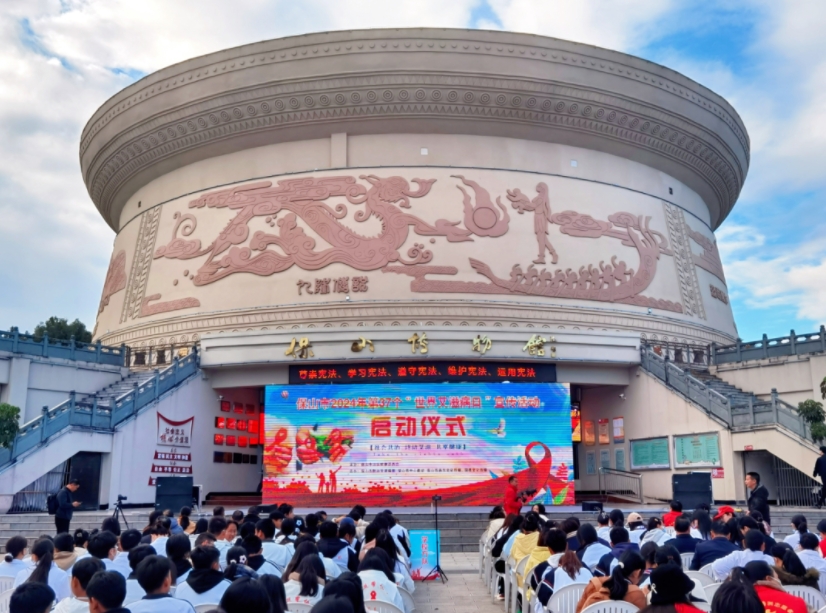 世界艾滋病日丨“社會(huì)共治，終結(jié)艾滋，共享健康”我們?cè)谛袆?dòng)！