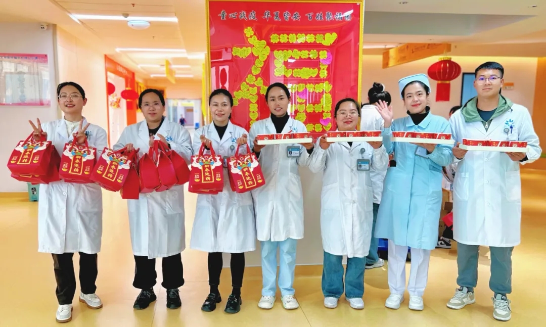 情暖元宵，愛(ài)滿康復(fù)——保山安利醫(yī)院康復(fù)中心為在院康復(fù)兒童送上節(jié)日慰問(wèn)