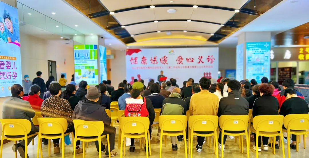 保山安利醫(yī)院黨支部“健康送暖，愛(ài)心義診”擁軍優(yōu)屬系列活動(dòng)圓滿落幕