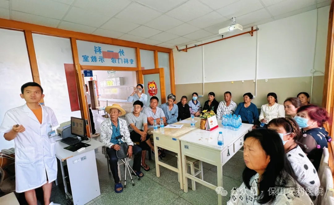【暖心服務(wù)】保山安利醫(yī)院外一科為住院患者及家屬開展泌尿健康知識講座